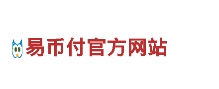 探索易倍体育平台，领略独特观光旅游风情